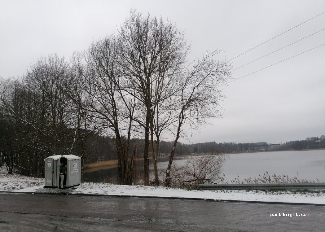 (14-133) Żurejny - — foto 2