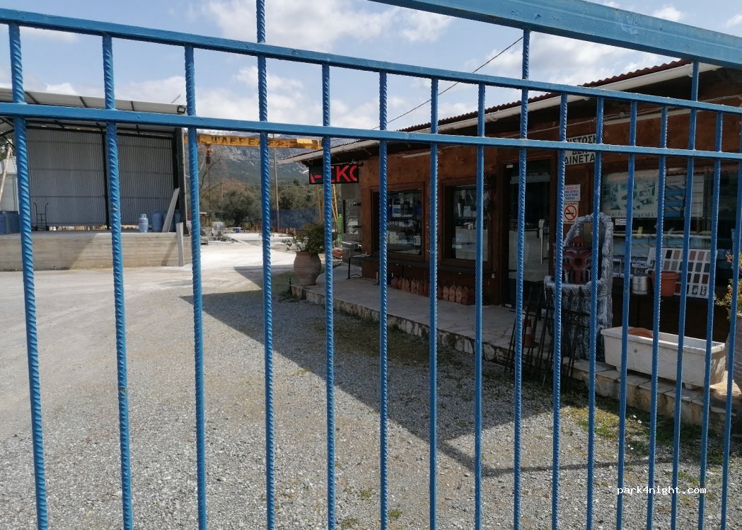 (24016) Peloponnese - Epar. Od Kalamatas - Aeropolis — foto