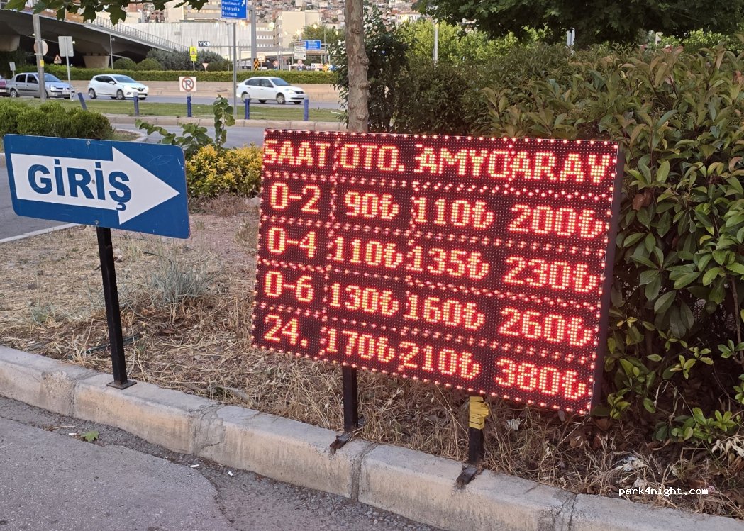 (35260) Izmir - Konak Vapur İskelesi — foto 4