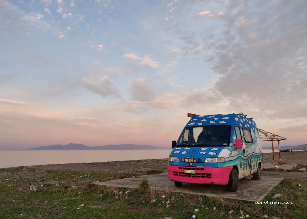 (10900) Balıkesir - — foto