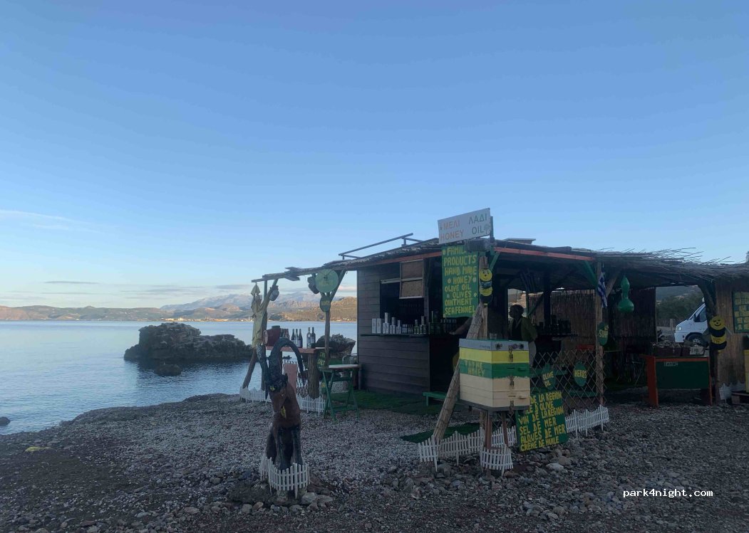 (734 00) Kissamos - — foto 3