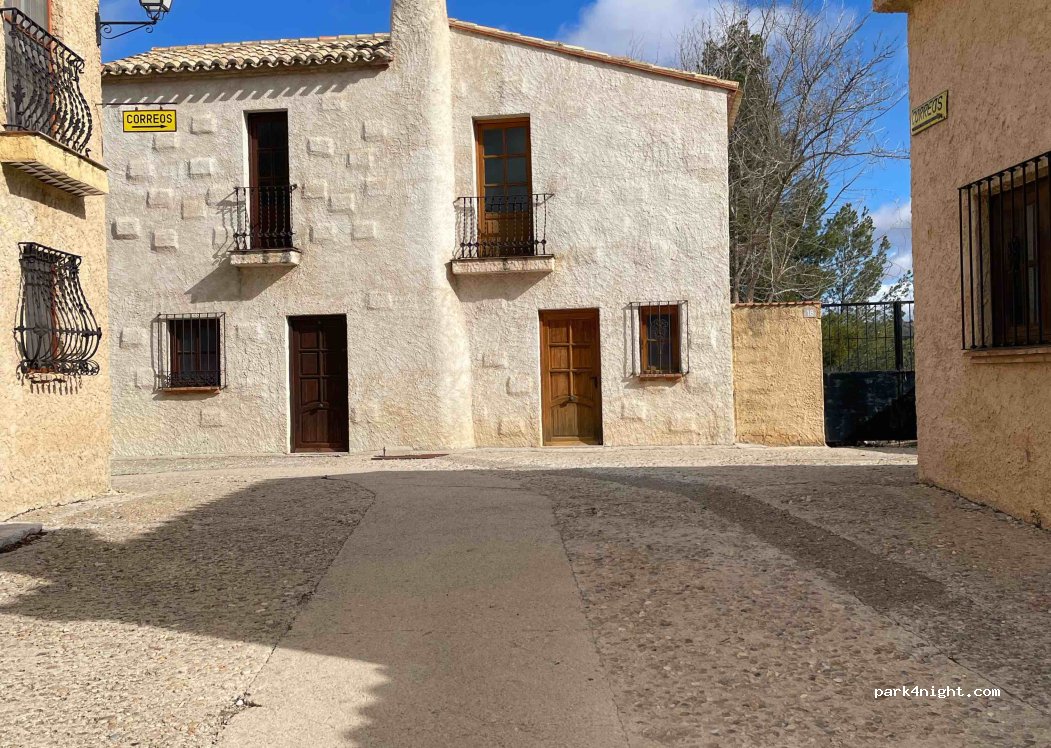 Kiko Park Rural — foto 4