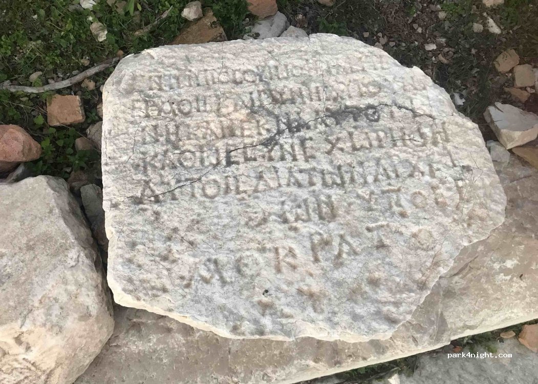 (07970) Kaş - Asar Cd. — foto 3