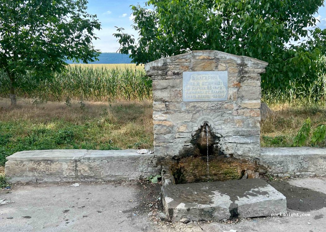 (5433) Kormyansko - 403 — foto 3