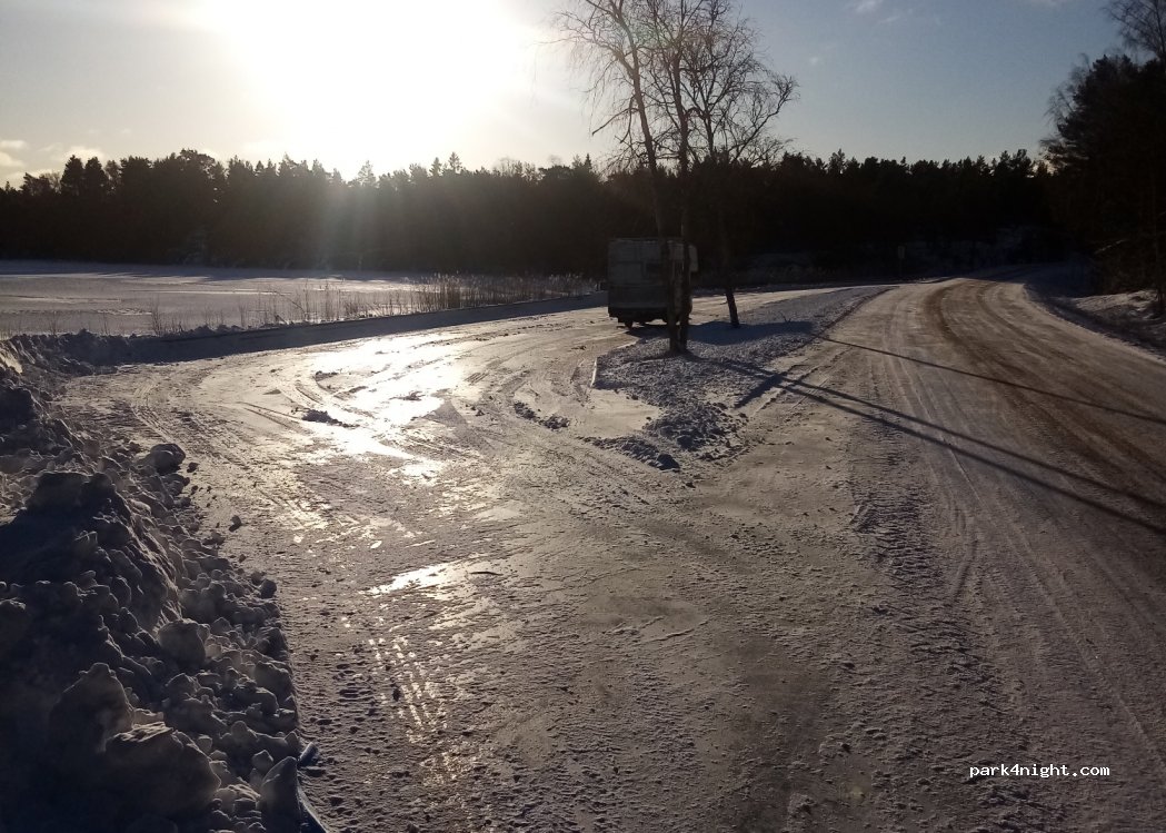 (23360) Kustavi - 418 Vuosnaistentie — foto
