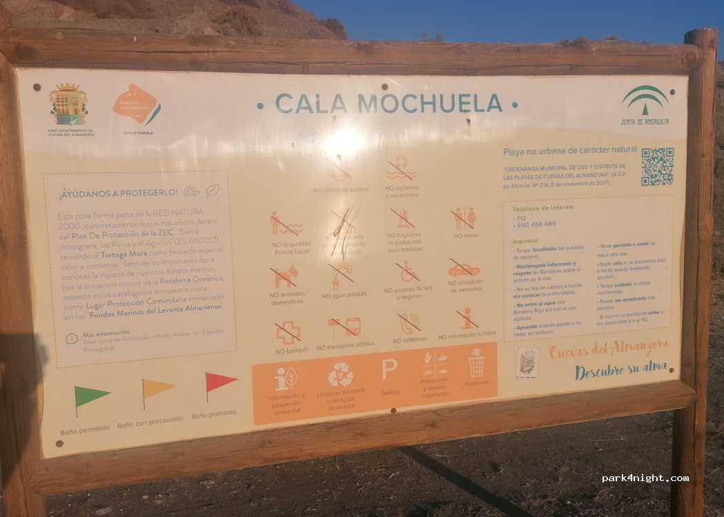 (04648) El Calón - Unnamed Road — foto 2