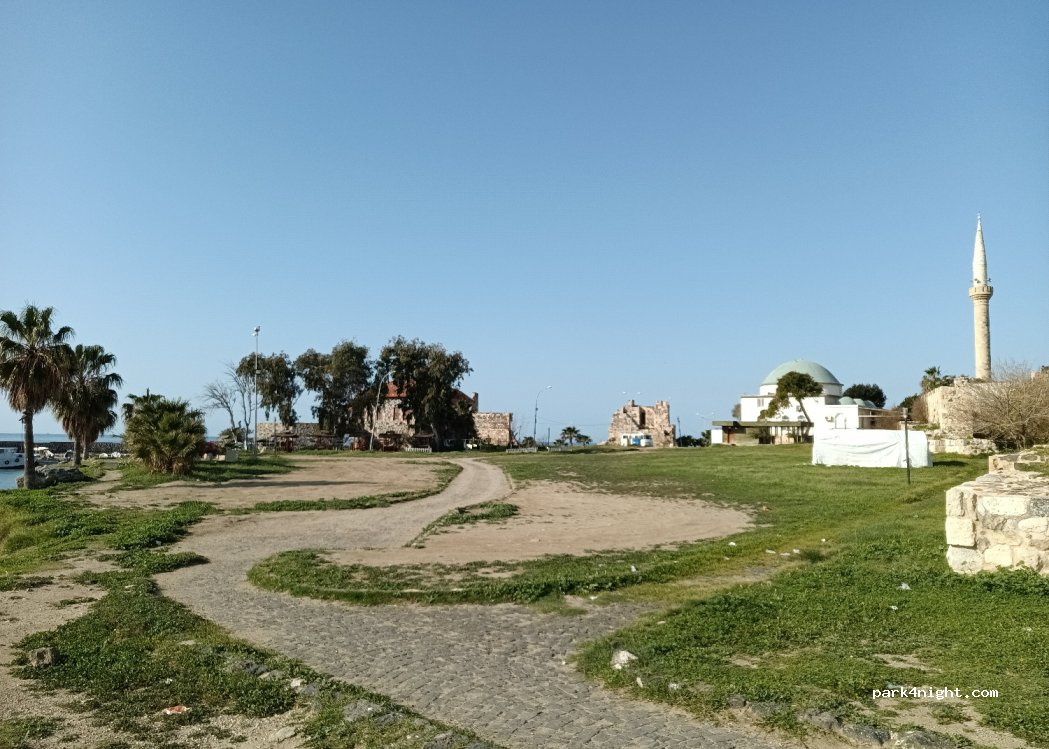 (01680) Adana - 16a Hüseyin Baykara Caddesi — foto 3