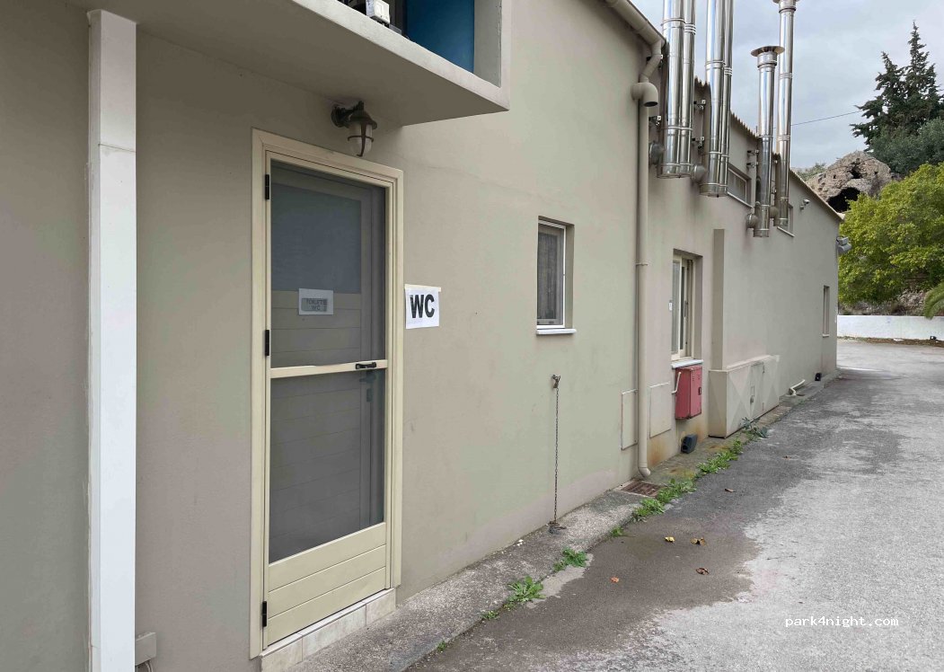 (730 11) Chora Sfakion - — foto 2