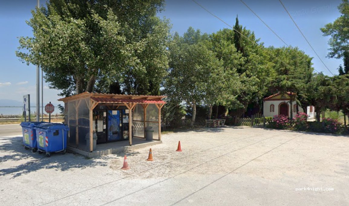 (670 63) Avdira - Unnamed Road — foto