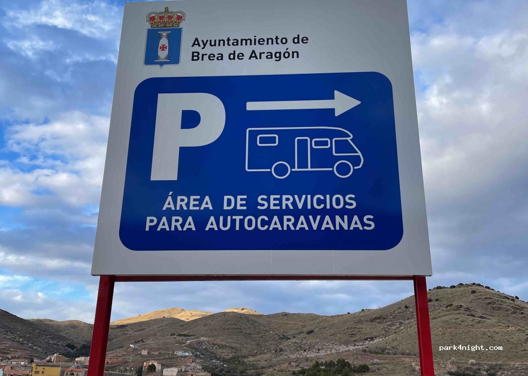 (50246) Brea de Aragón - 10B Polígono Río Isuela — foto 2