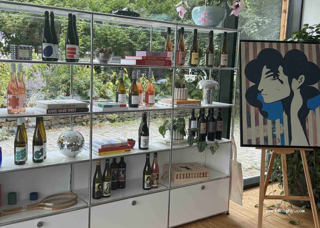 Weingut Wilhelm Kern — foto 2
