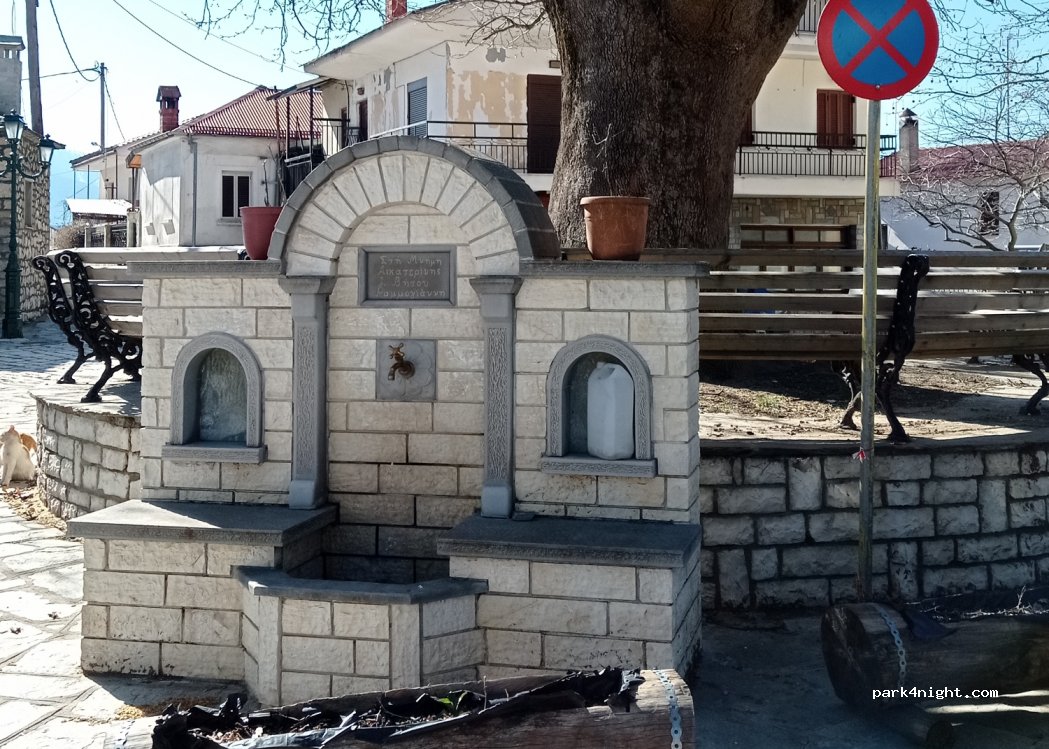 (511 00) Spilaio - Unnamed Road — foto
