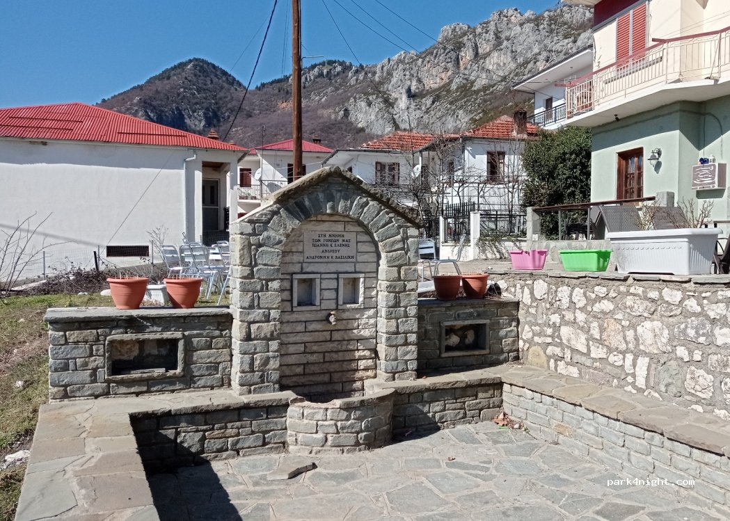 (511 00) Spilaio - Unnamed Road — foto