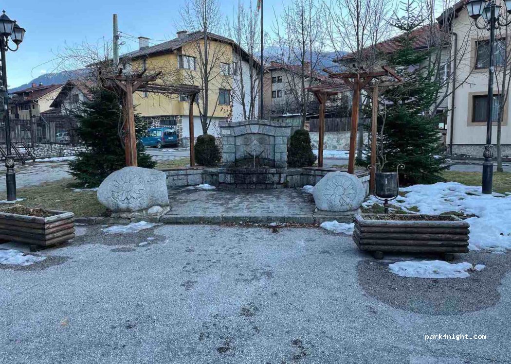 (2770) Bansko - 38 ulitsa — foto
