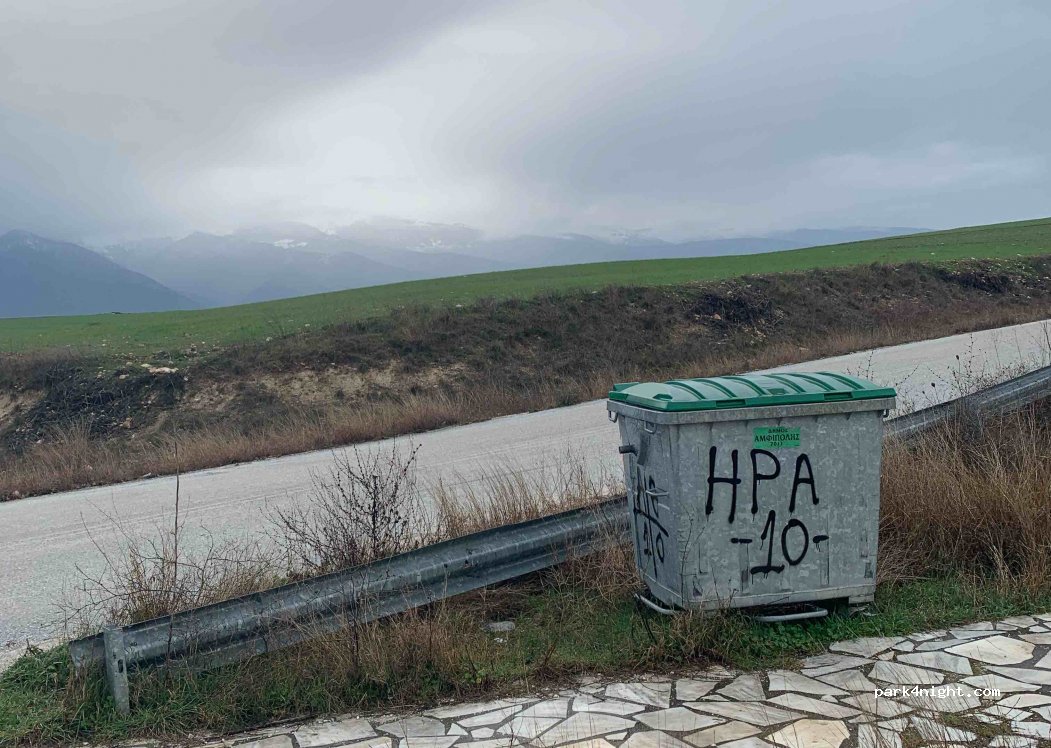 (620 47) Proti - Unnamed Road — foto 3