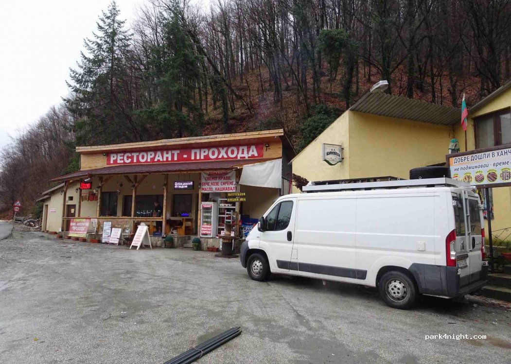 Restaurant Prohoda — foto