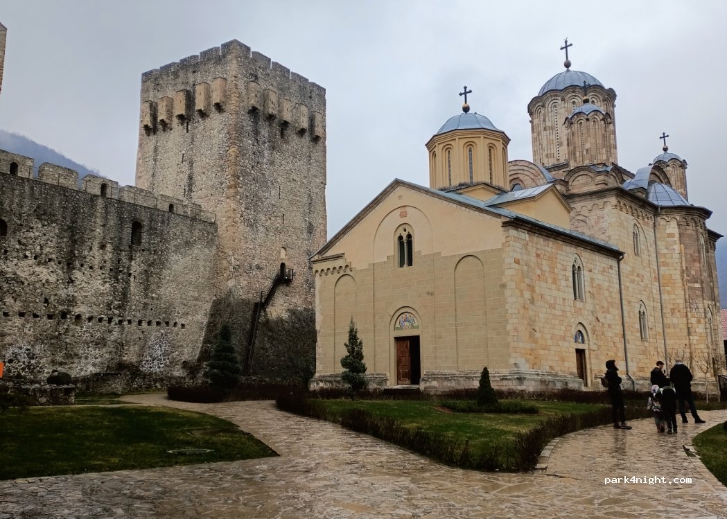 (35213) Despotovac - Unnamed Road — foto