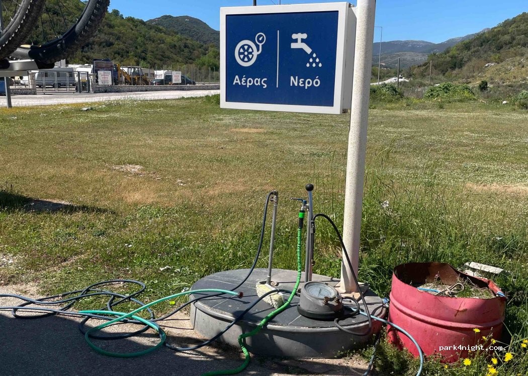 (460 30) Karteri - ΚΑΡΤΕΡΙ ΘΕΣΠΡΩΤΙΑΣ — foto