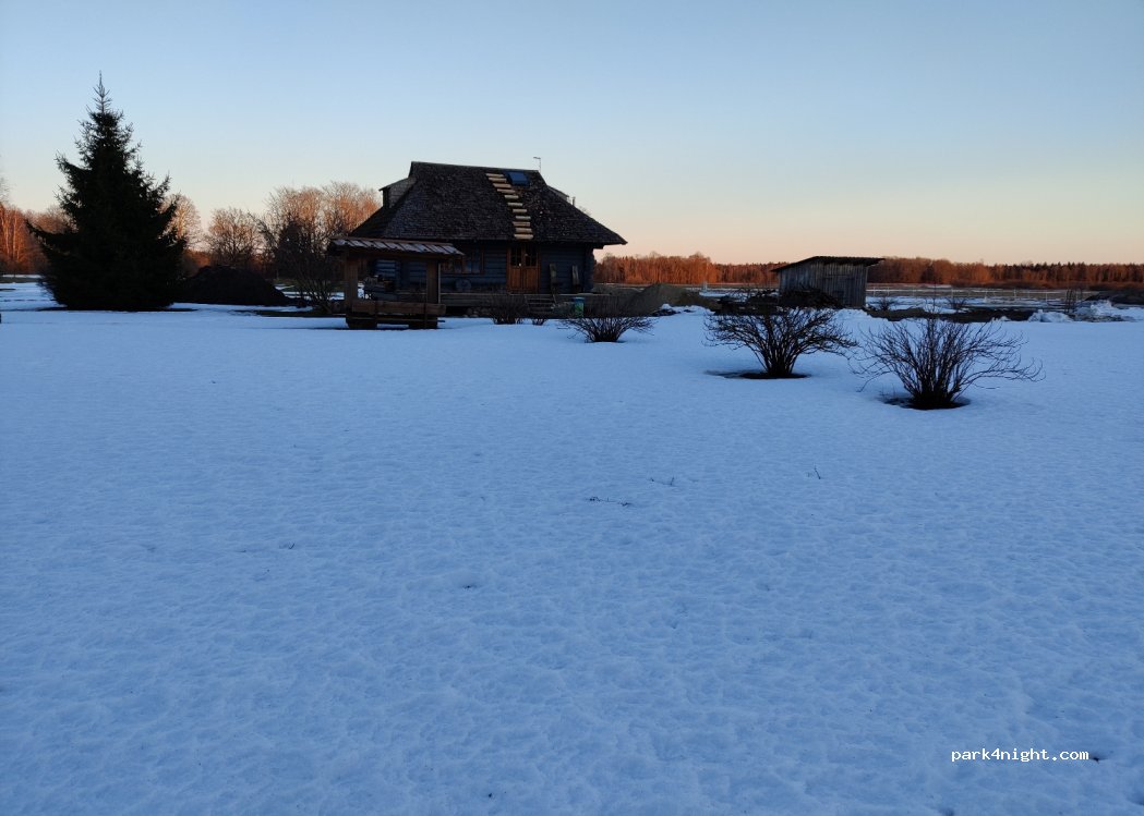 Soomaa Holiday Village — foto