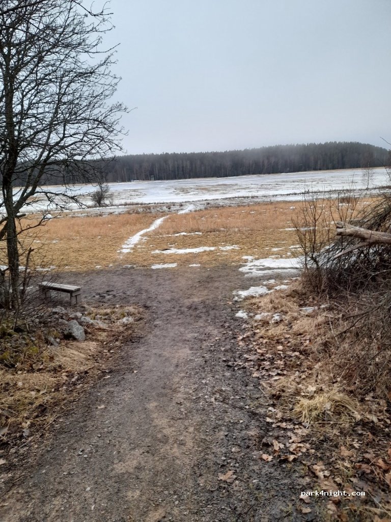 (826 91) Östansjö - — foto 2
