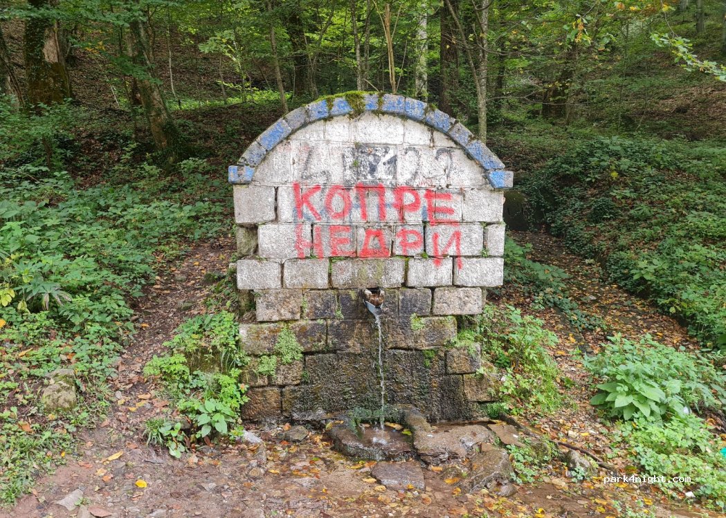 () Tjentište - M20 — foto 2