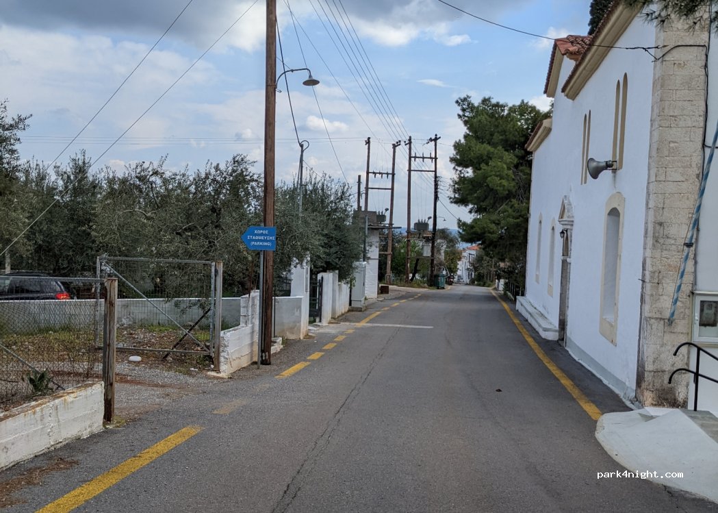 (230 52) Paralia - — foto 2