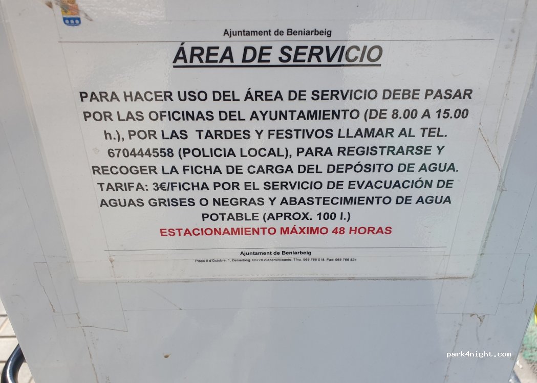 (03778) Beniarbeig - 1 Carrer Riu Túria — foto 3