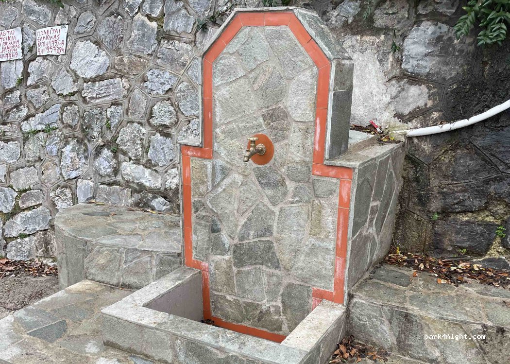 (400 07) Sidirodromikos Stathmos Rapsanis - — foto