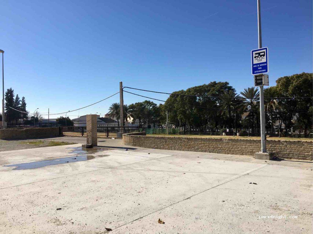 (41620) Marchena - 37 Calle Virgen de Guadalupe — foto 2