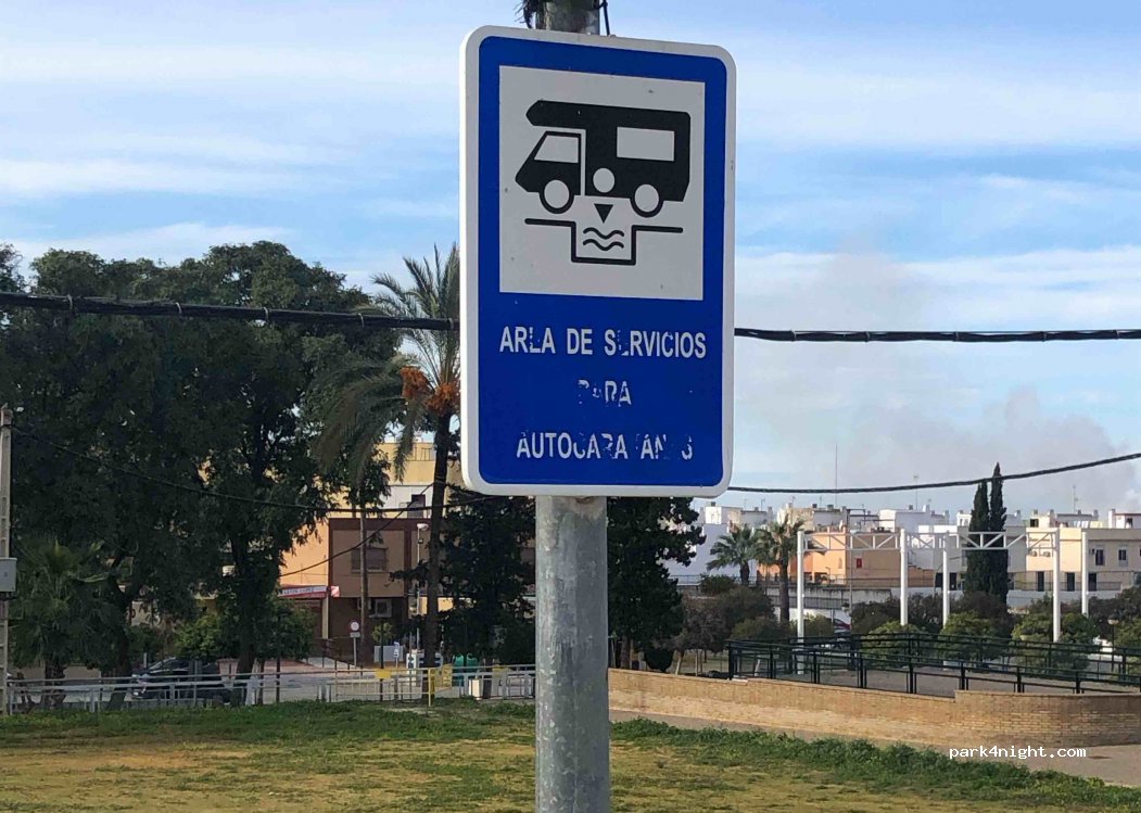 (41620) Marchena - 37 Calle Virgen de Guadalupe — foto 3