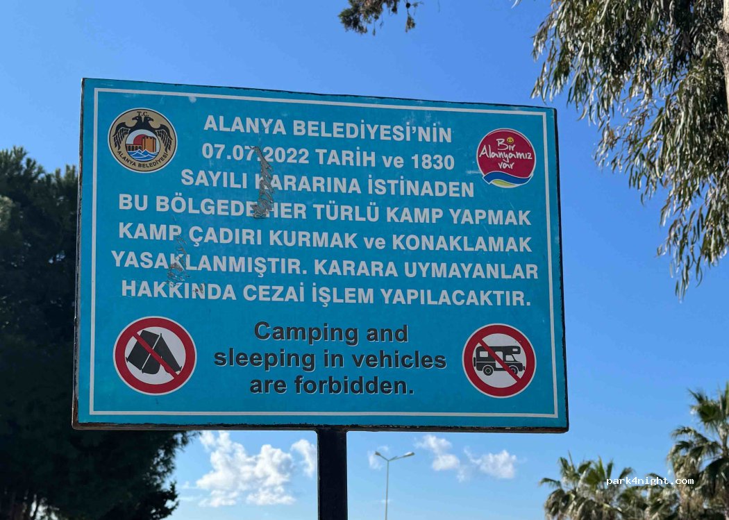 (07400) Alanya - 36/b Gazipaşa Caddesi — foto 4