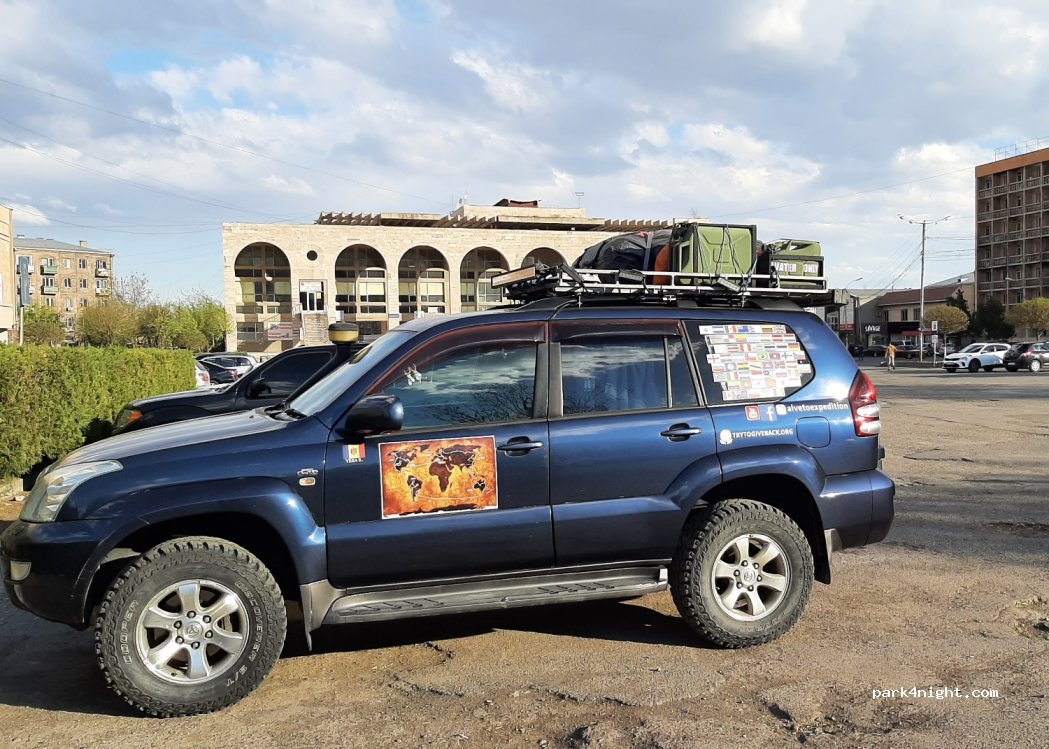 () Artashat - — foto