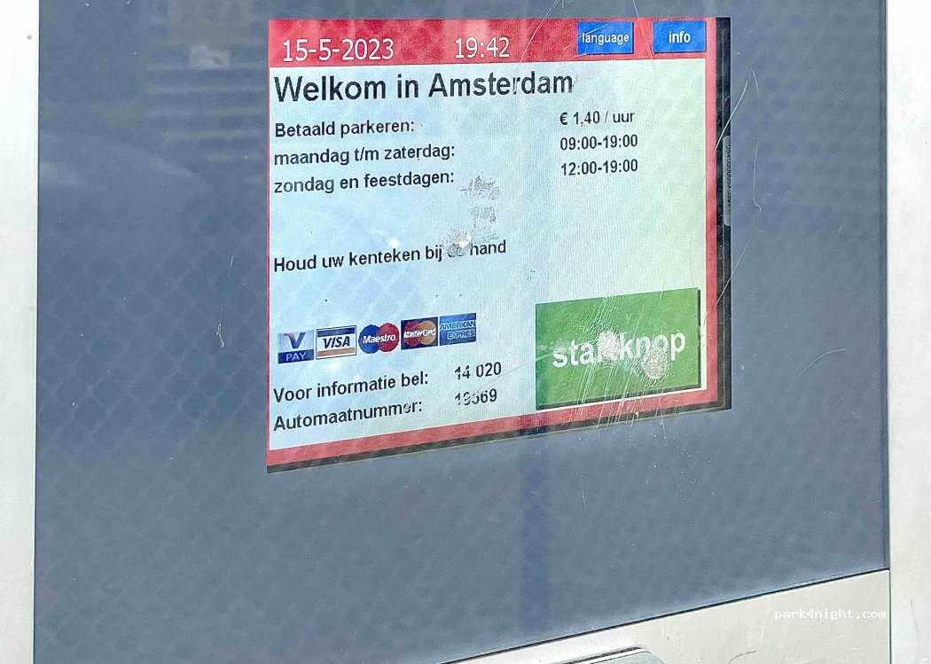 (1033 SB) Amsterdam - 24 Tt. Vasumweg — foto 4