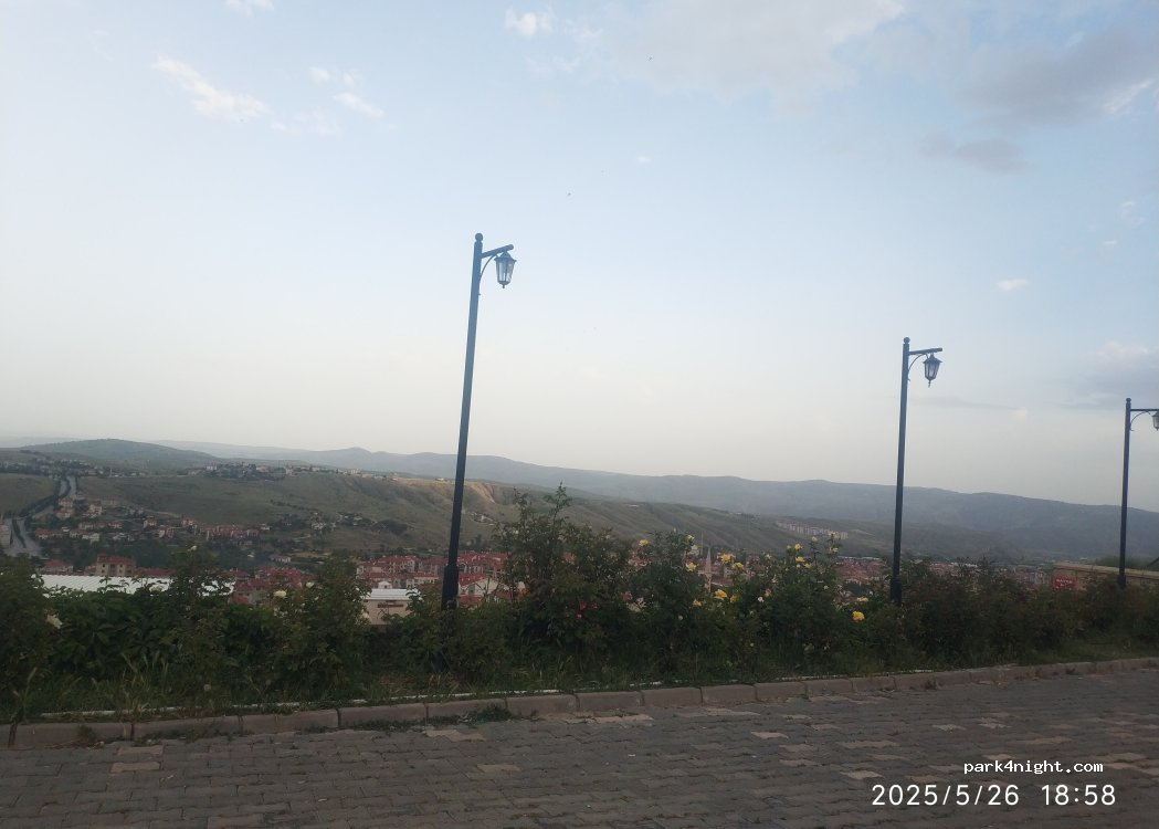 (06730) Ankara - 36 Sabahattin Yakan Sokak — foto 4