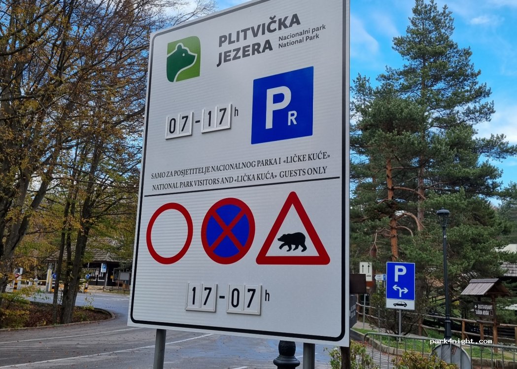 (53231) Rastovača, Plitvička jezera - — foto