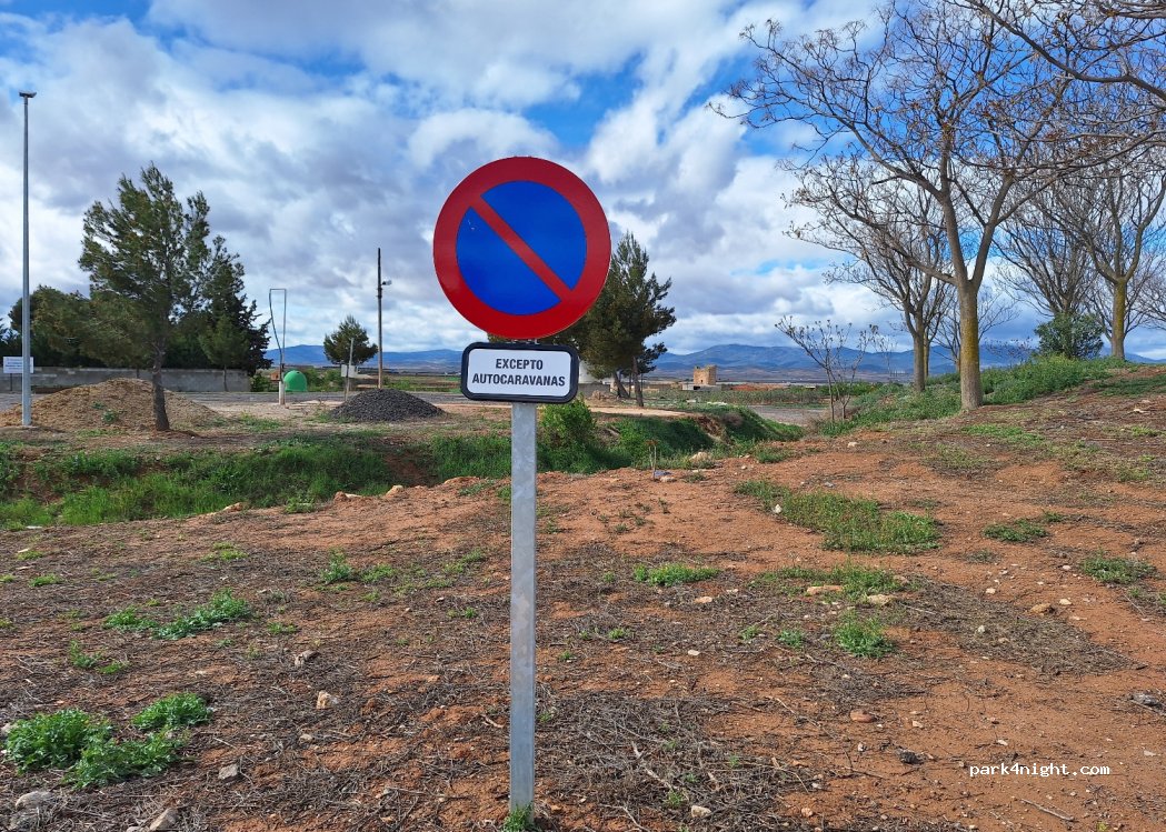 (50460) Longares - 12 Ronda de la Villa — foto 4