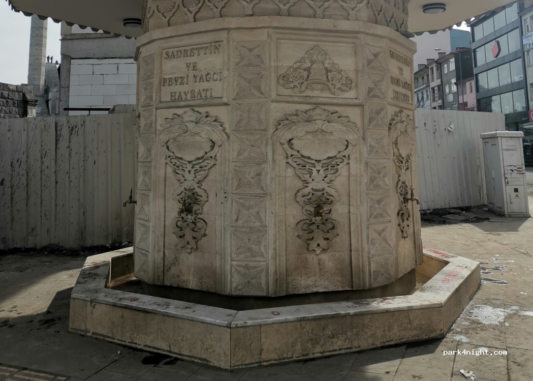 (36000) Kars Merkez - 123 Faikbey Caddesi — foto