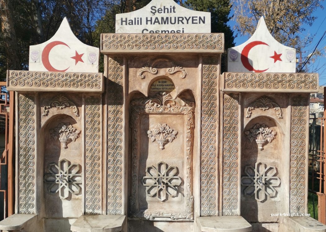 (65400) Erciş - 1 244. Sokak — foto