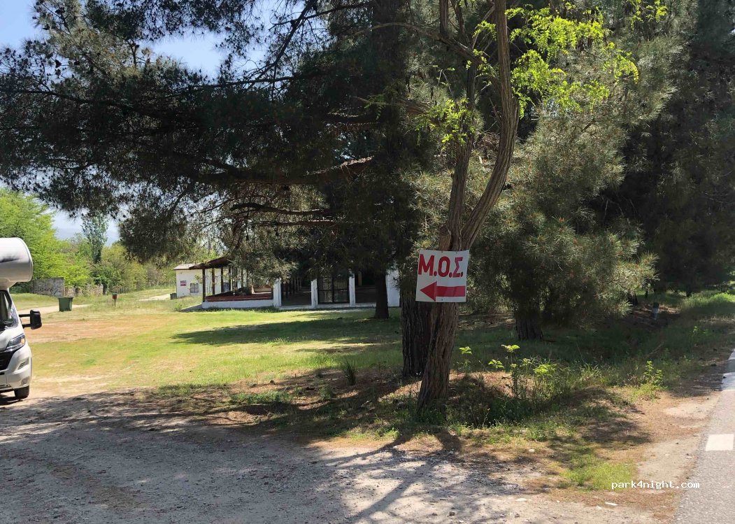 (621 24) Serres - 88 Megalou Alexandrou — foto 2