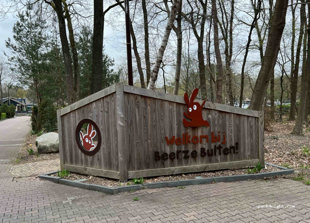 Leisure Park Beerze Bulten — foto