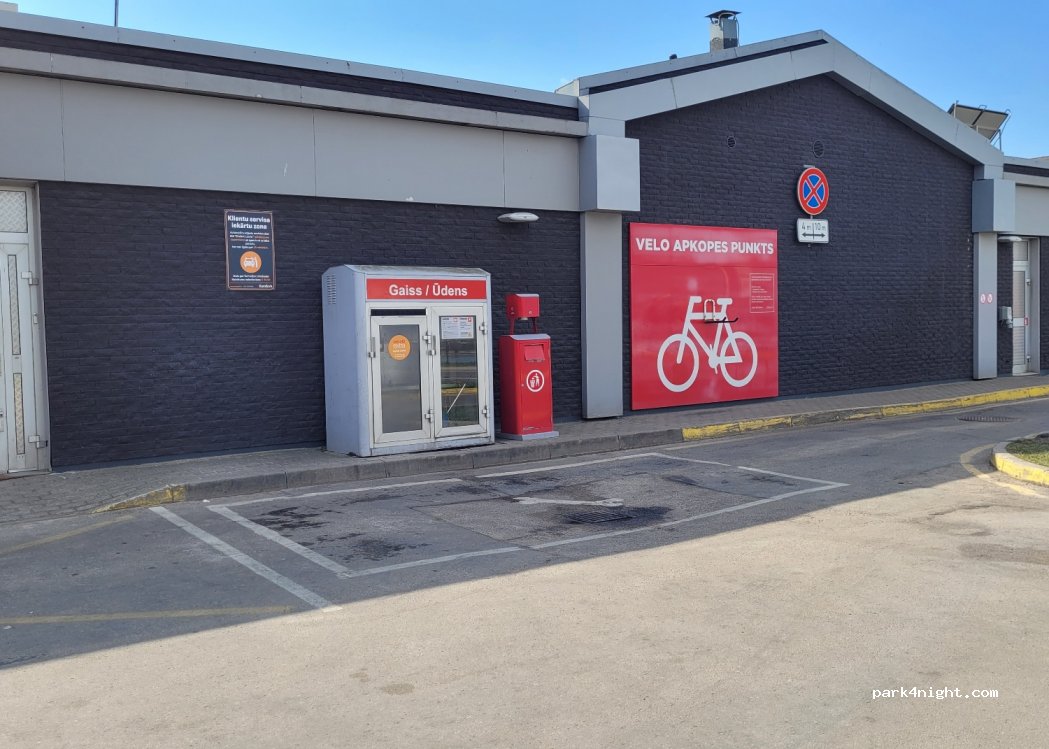(1010) Rīga - 1c Eksporta iela — foto 3
