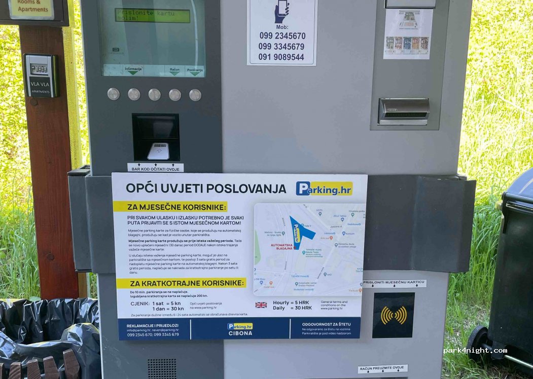 (10000) Zagreb - 8 Tratinska ulica — foto