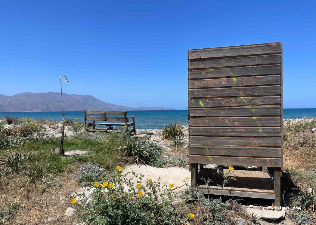 (734 00) Chania - — foto 2