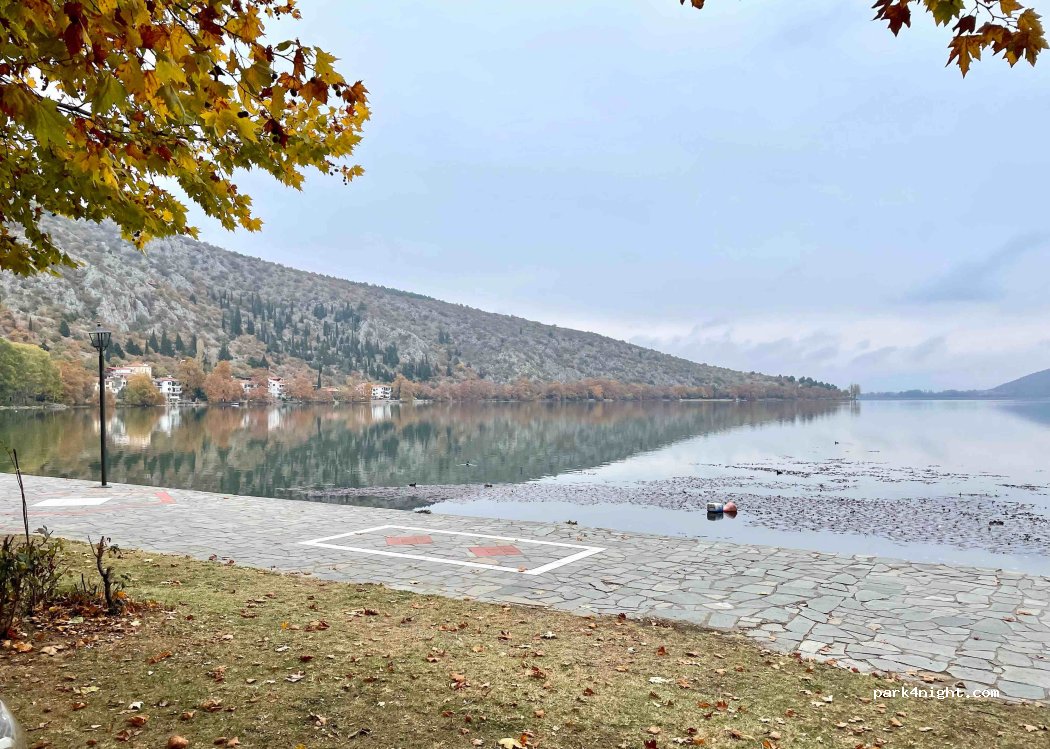 (521 00) Kastoria - 51 Orestiados — foto 2