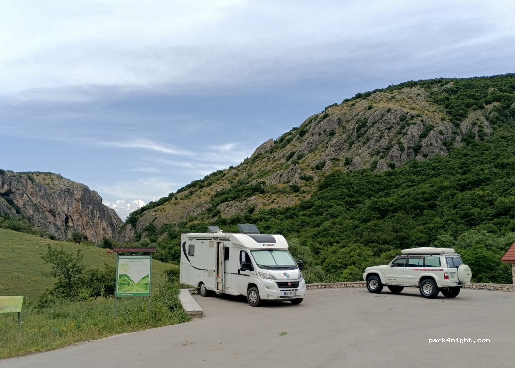 (1600) Khornabuji - Eagle George Trail — foto 2