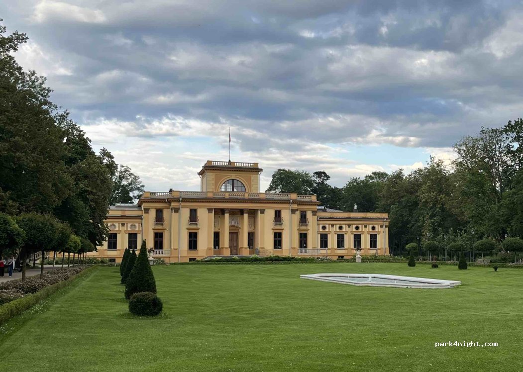 (02232) Vilnius - 3 Žalioji aikštė — foto 5