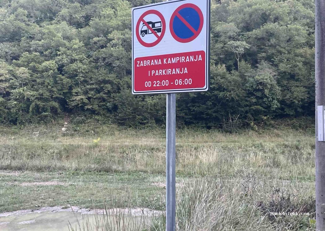 Kamena Vrata — foto 5