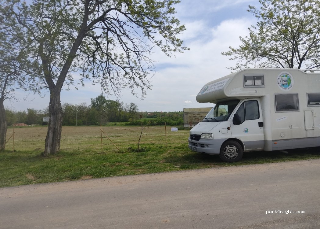 (4264) Zlatovrăh - Unnamed Road — foto