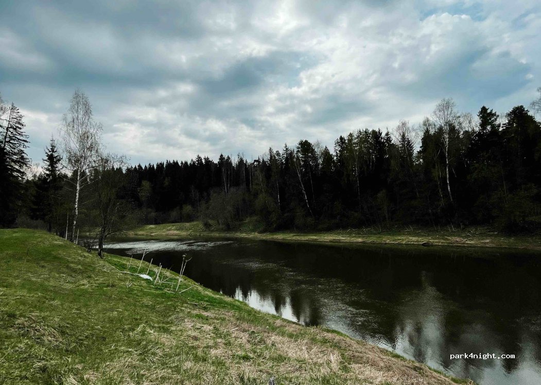 (143132) Mars - Unnamed Road — foto 2