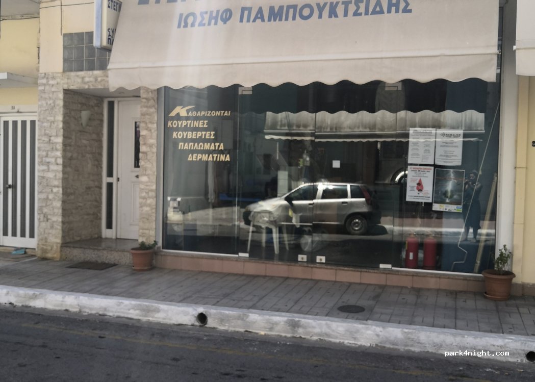 (242 00) Messini - 42 Dimitriou Koutsika — foto